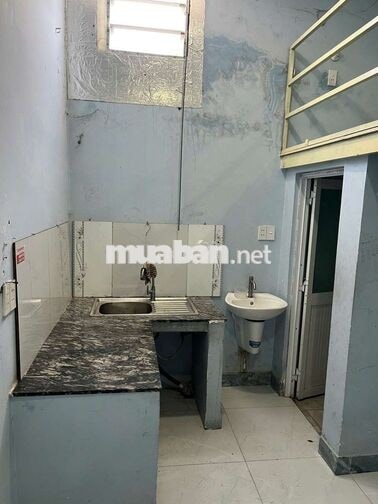 Mình cần cho thuê phòng trọ gần Mỹ Phước Tân Vạn