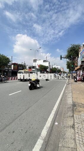 MBKD mặt tiền Lê Trọng Tấn, 50m2, Kế bên AEON, ĐH Công Thương