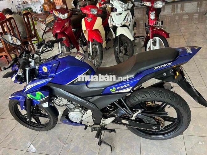 Yamaha FZ150i Bản Mobitar đặt biệt 2016 dk
