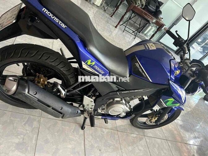 Yamaha FZ150i Bản Mobitar đặt biệt 2016 dk
