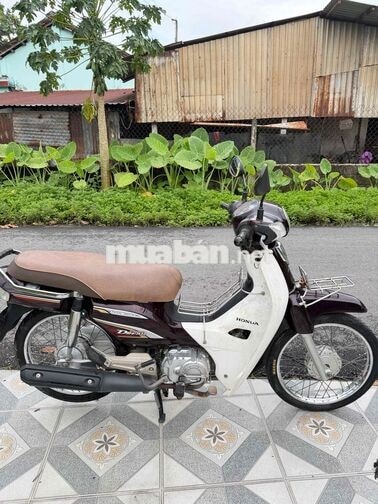 Honda Super Dream 110 2015 Nâu trắng
