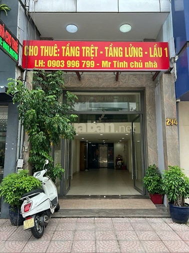CHO THUÊ 3 TẦNG TRỆT + LỬNG + LẦU 1 TÒA NHÀ HUỲNH VĂN BÁNH PHÚ NHUẬN