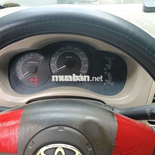 Toyota Innova 2007 7 chỗ Bạc