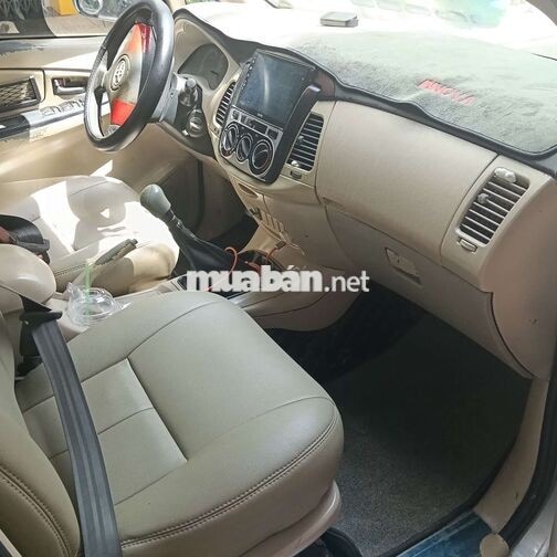 Toyota Innova 2007 7 chỗ Bạc