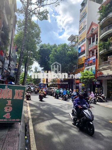 GÓC HAI BÀ TRƯNG & TRẦN QUANG KHẢI Q.1 - 4x17m - 5 TẦNG - GIÁ 60 TRIỆU