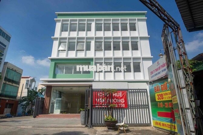 CHO THUÊ TÒA NHÀ TRƯỜNG CHINH, TÂN BÌNH – 1.200M² SÀN – CÓ PCCC, MÁY L