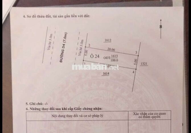 Chính chủ cần bán gấp. 880trieu/100m2 gần chợ bến cát bình dương