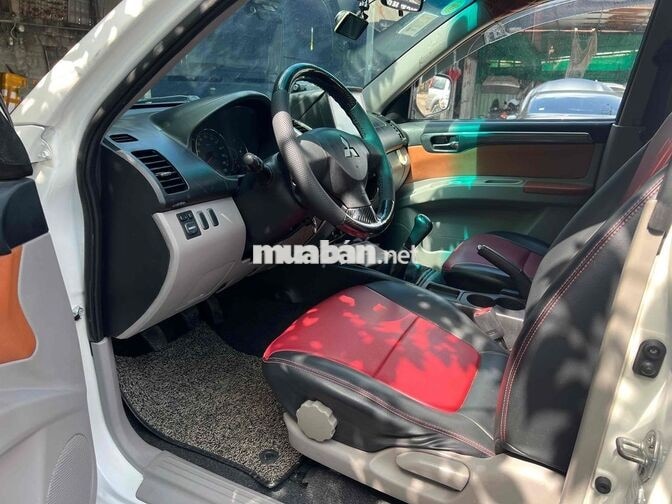Mitsubishi Pajero Sport 2014 Trắng 7 chỗ