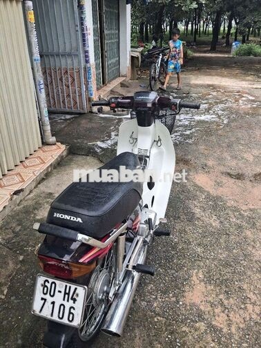 Honda Super Dream 2000 9 chủ
