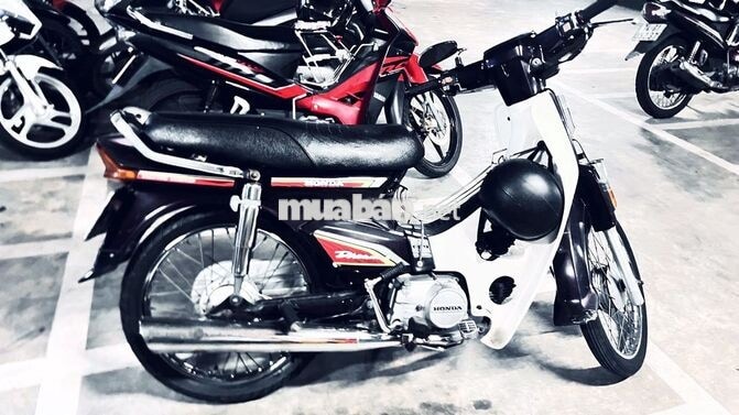 Honda Dream II màu Đỏ mận quân
