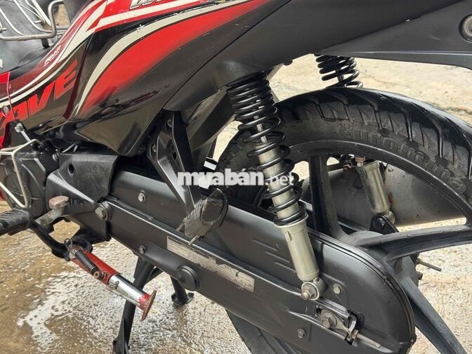 Honda Wave RSX 110 2010 Mới Đẹp, Máy Êm. biển 60
