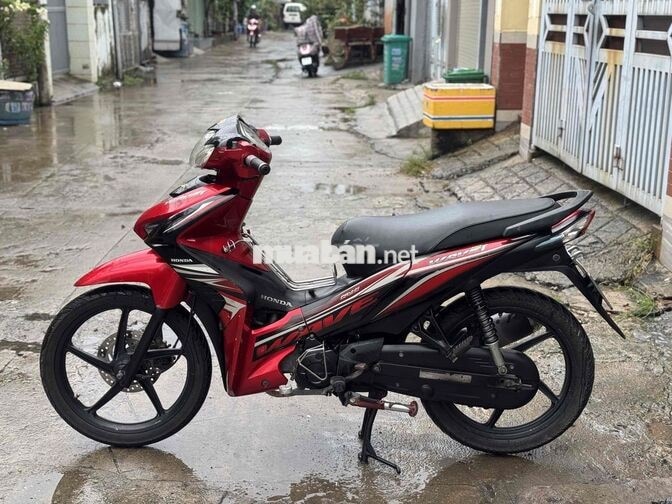Honda Wave RSX 110 2010 Mới Đẹp, Máy Êm. biển 60