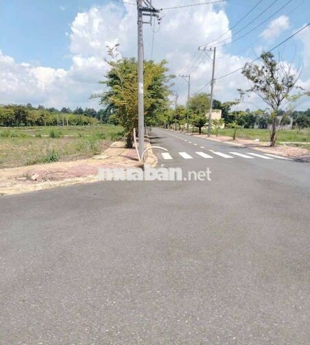 Cơ hội đầu tư dự án Đức Phát 3 120m2 chưa tới 4 tỷ