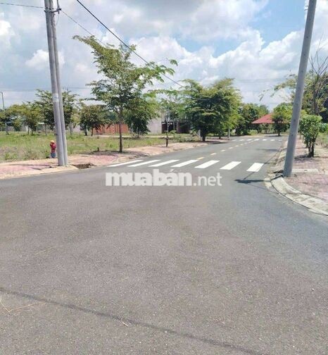 Cơ hội đầu tư dự án Đức Phát 3 120m2 chưa tới 4 tỷ