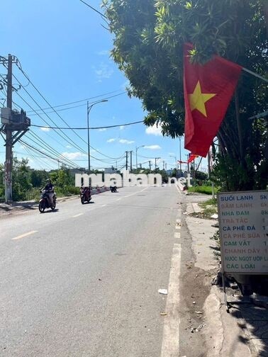 630tr Đất MTKD gần KCN Trảng Bàng, đường An Khương (7x30) SHR