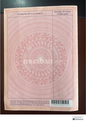 TBĐG thửa đất 564, Tờ bản đồ 72 tại Xã Đức Trọng, Tỉnh Lâm Đồng