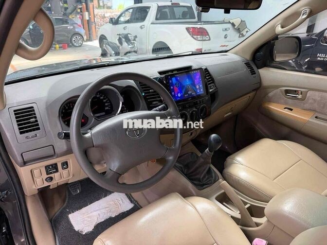 Toyota Fortuner 2011 MT máy dầu