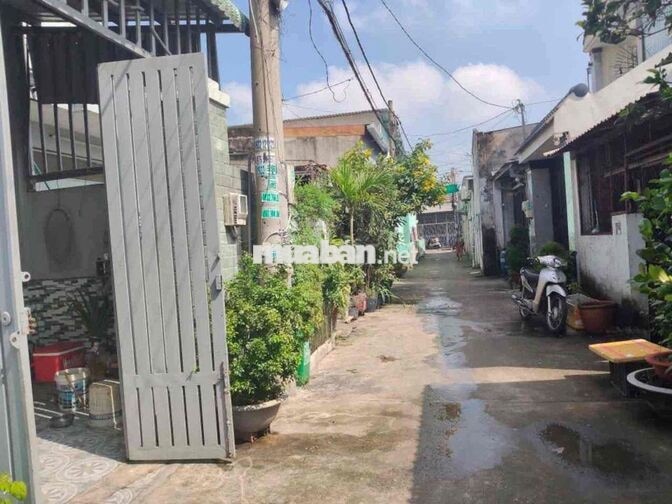 🏡 NHÀ 2 TẦNG - XE HƠI ĐỖ CỬA - BÀ ĐIỂM HÓC MÔN -GIÁ CHỈ 3.8 TỶ TL