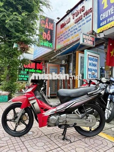 ❤️Yamaha Sirius 2015, Biển 60 GTĐĐ, CÓ GÓP