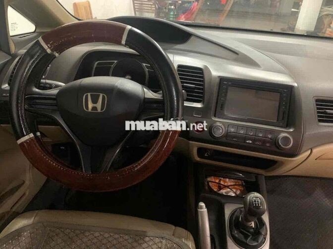 Honda Civic 5 chỗ Xăng Số sàn 106.985 km