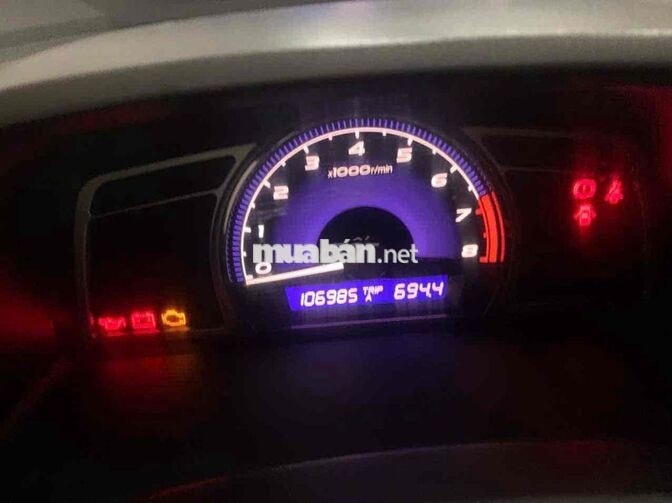 Honda Civic 5 chỗ Xăng Số sàn 106.985 km