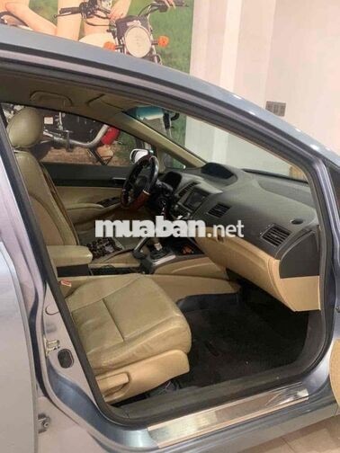 Honda Civic 5 chỗ Xăng Số sàn 106.985 km