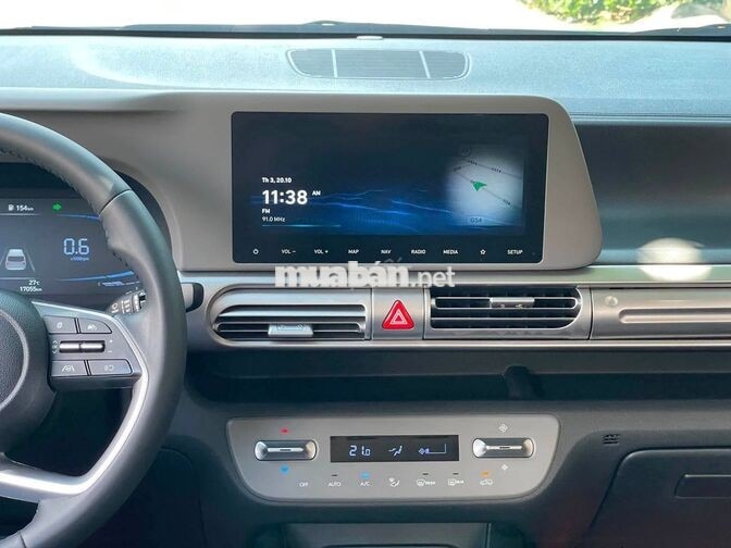 Hyundai Stargazer 2022 1.5AT Bản Cao Cấp 6 Ghế VIP