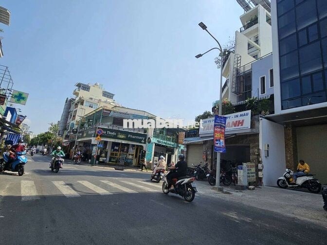 CHO THUÊ tòa nhà văn phòng mt đường Nguyễn Trọng Tuyển, Phú Nhuận
