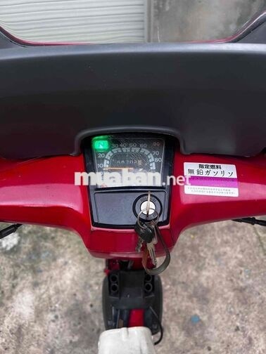 Honda DD70 màu Đỏ