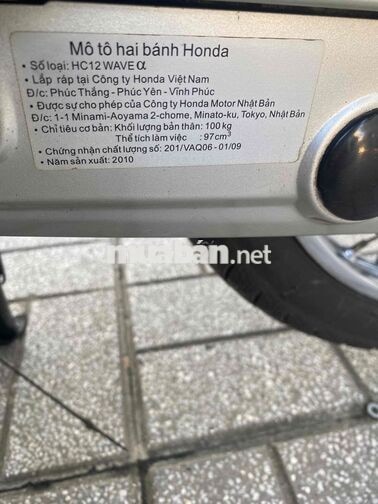 cần bán xe wave a 100 đi đúng 28km bstp chính chủ