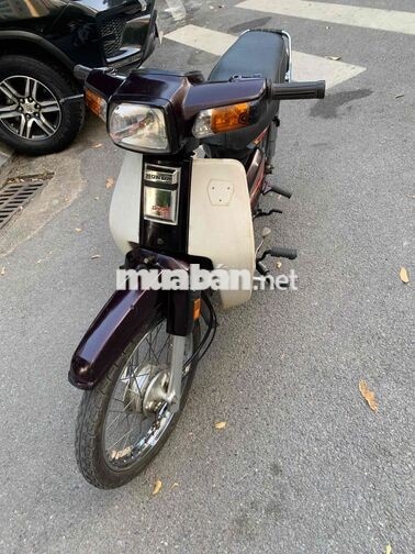 Honda Dream II Thái Lan 100cc màu nâu