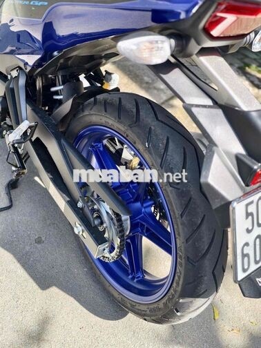 Yamaha Exciter 155 2026 màu Xanh