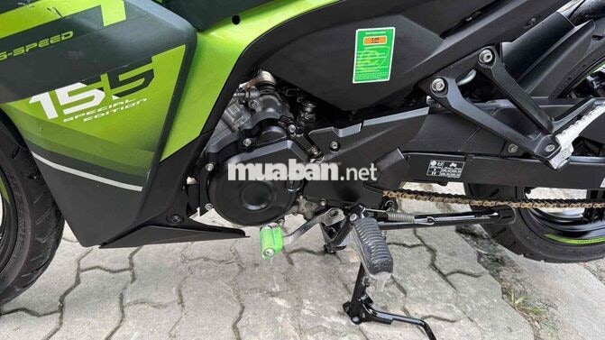 Yamaha Exciter 155 2022