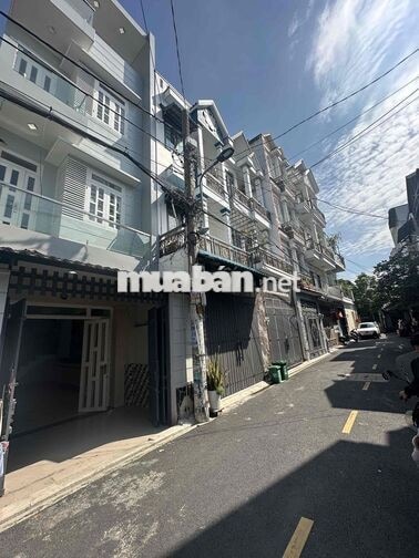 -GIẢM SỐC 500 TRIỆU – CHỈ CÒN 5tỷ200 🏡 NHÀ 4 TẦNG – 60M² – HẺM XE HƠI
