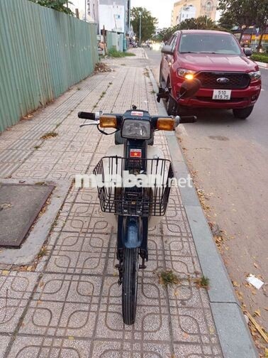 Honda DH88 Xanh cần bán. 