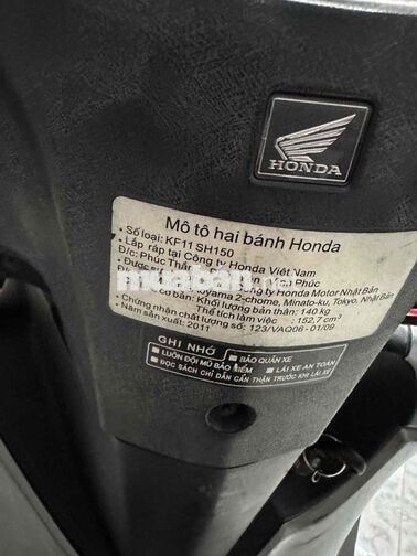 Honda SH 150 2011 Xám