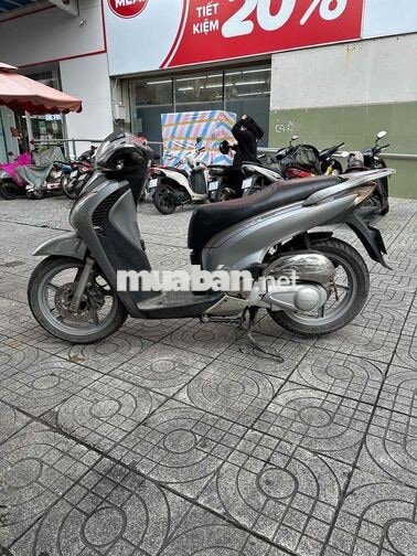 Honda SH 150 2011 Xám
