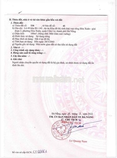 🔥 CHỦ THIỆN CHÍ BÁN – GIÁ CHÀO ĐỂ BÁN! 🔥 🏡 3 LÔ LIỀN KỀ MẶT TIỀN CỒN D