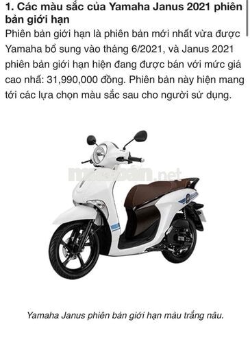 Yamaha Janus 2021 Giới hạn Trắng nâu