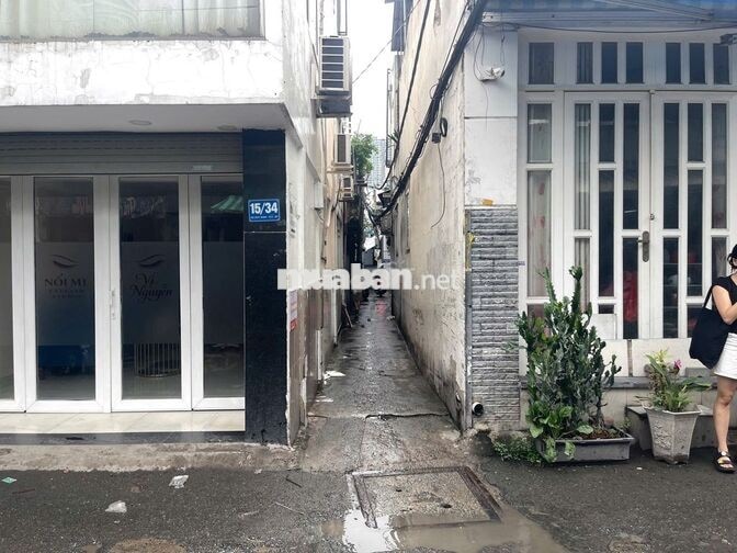 CƠ HỘI ĐẦU TƯ: BÁN ĐẤT TẶNG NHÀ CẤP 4 PHƯỜNG 22, QUẬN BÌNH THẠNH