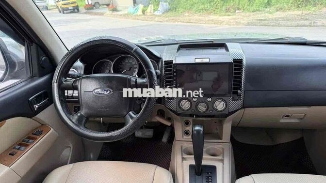 FORD EVEREST 2011 SỐ TỰ ĐỘNG 7 CHỖ MÁY DẦU BẠC