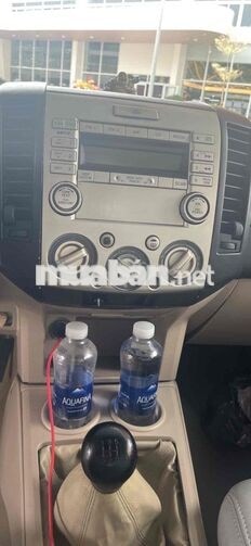 Ford Everest 7 chỗ Dầu Số sàn màu đen