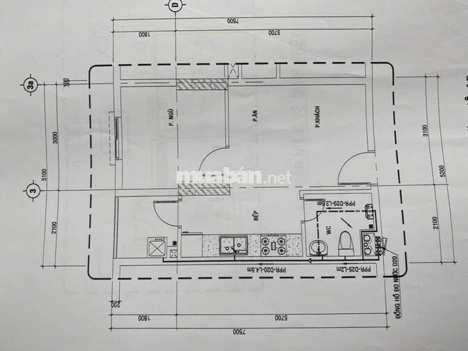 BÁN CĂN HỘ 1PN 39M CHUNG CƯ CƯỜNG THUẬN SỔ HỒNG RIÊNG