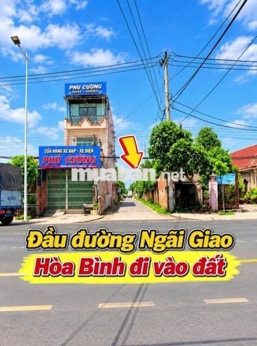 🔥 **594 TRIỆU SỞ HỮU ĐẤT NỀN BÌNH GIÃ – ĐƯỜNG NHỰA** 🔥