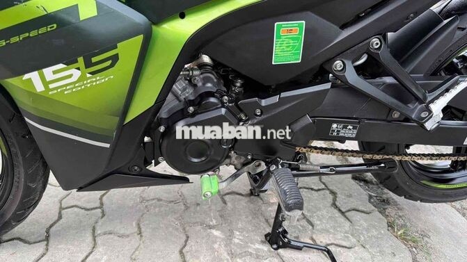 Yamaha Exciter 155 2022 75308
