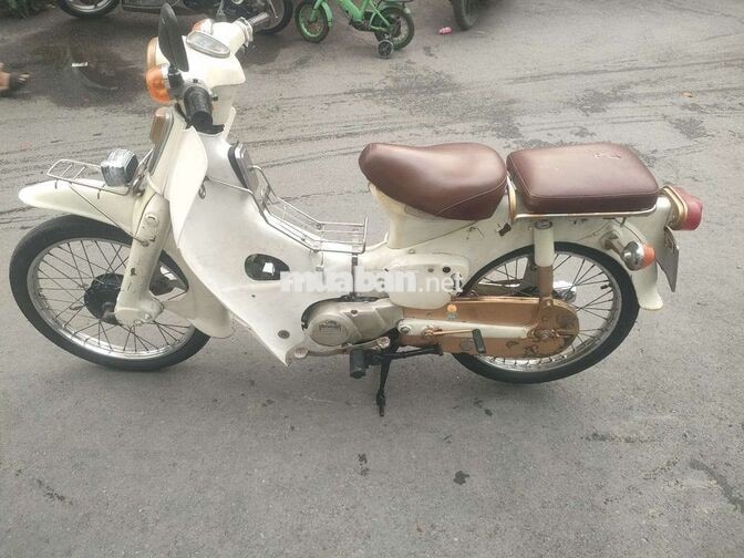 Honda Cup 50 50cc màu Trắng