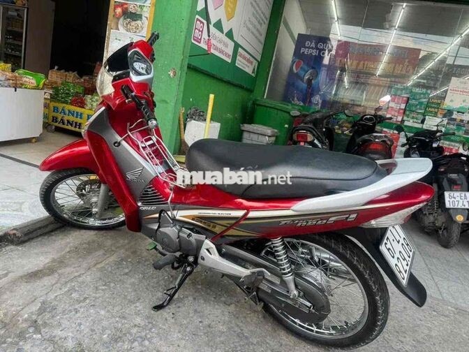 Honda Future Neo FI 2006 125cc Đỏ bạc chính chủ