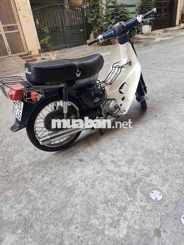 Honda Super Cub 82 1995 70cc Xanh đậm