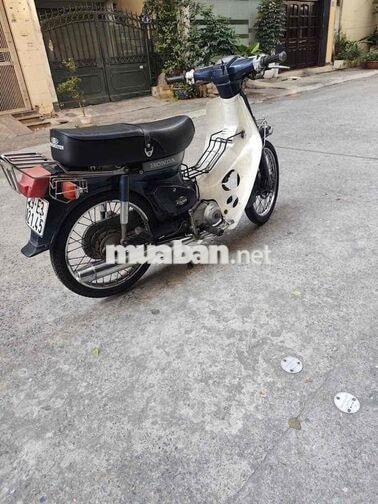 Honda Super Cub 82 1995 70cc Xanh đậm