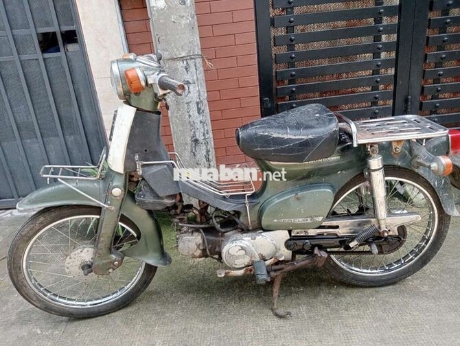 Honda cup 81 50cc biển thành phố 